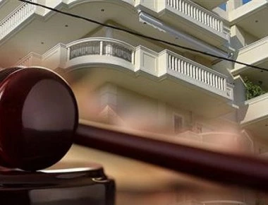 Μενίδι: Αναστολή πλειστηριασμού για ακίνητο καρδιοπαθούς